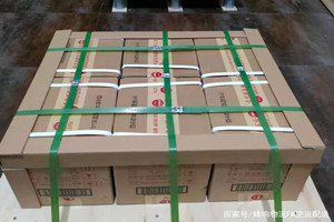 普宁空运公司酒水【机场货运当天